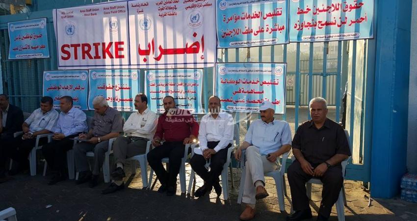 إضراب موظفي الأونروا
