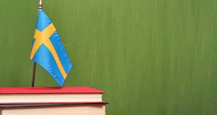 سبب يجعل السويد تدفع راتب شهري لطلاب الثانوية!