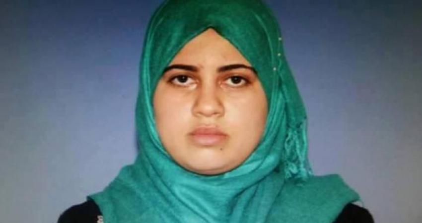 الشهيدة الفتاة سماح عبد الله