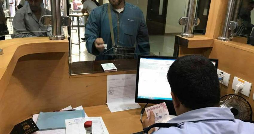 الإعلان عن انتهاء موسم الحج بعد وصول 2823 حاجاً لغزة