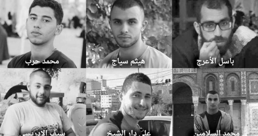  الشبان الستة.. من سجون السلطة إلى "غياهب الجب" لدى الاحتلال