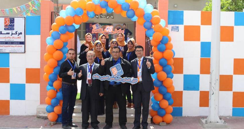 thumbnail_سلام 3