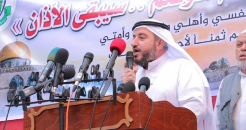 الشرافي يدعو لوقف التنسيق الأمني ودعم المقاومة  دعا النائب عن كتلة التغيير والاصلاح لمواجهة قرار الرئيس الأمريكي ترامب الذي اعترف بالقدس عاصمة لدولة الاحتلال من خلال وقف التنسيق الأمني ودعم المقاومة مؤكداً على ضرورة تضافر الجهود من أجل مواجهة هذا القرار ا