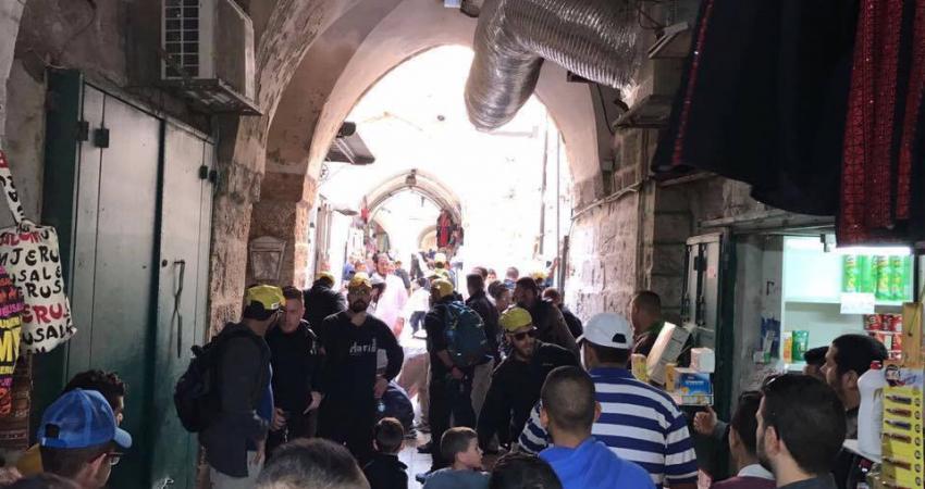 عملية طعن بالقدس