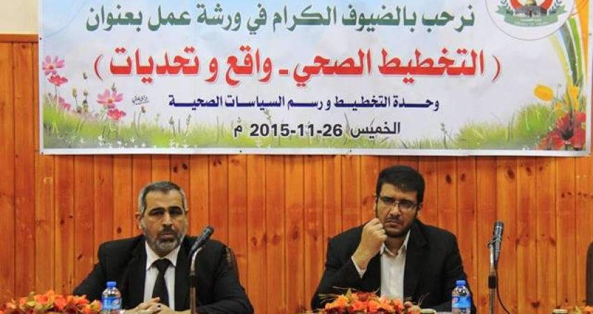 12274462_1626970990896359_3156857223433511273_n