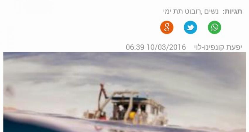 12799463_1270631859630120_5242369686355131911_n