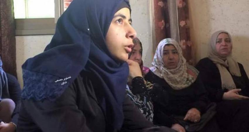 الفتاة الأسيرة لارا طرايرة