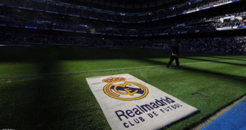ريال مدريد يخطط لأغلى صفقة في التاريخ