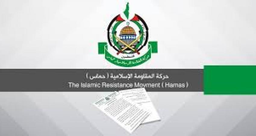 تنزيل (1)