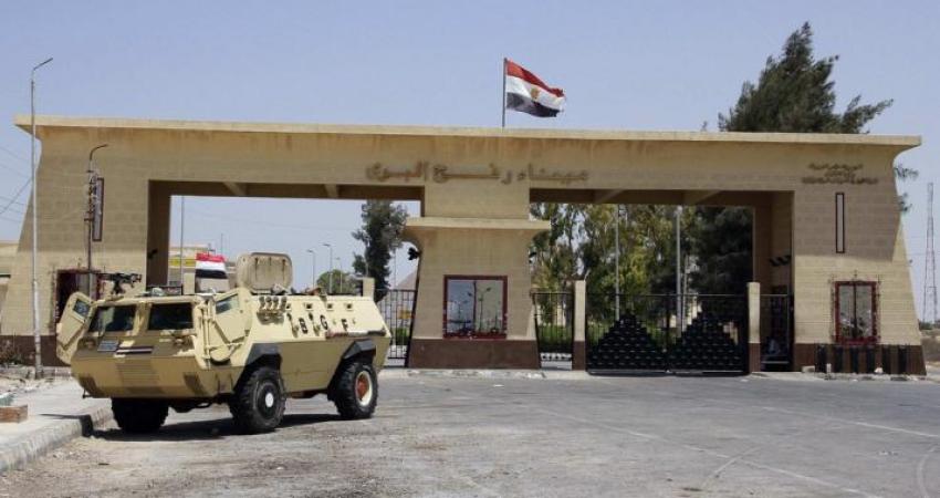 معبر رفح البري