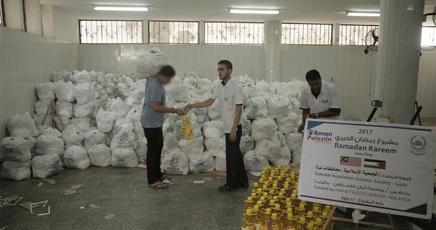 الجمعية الإسلامية 