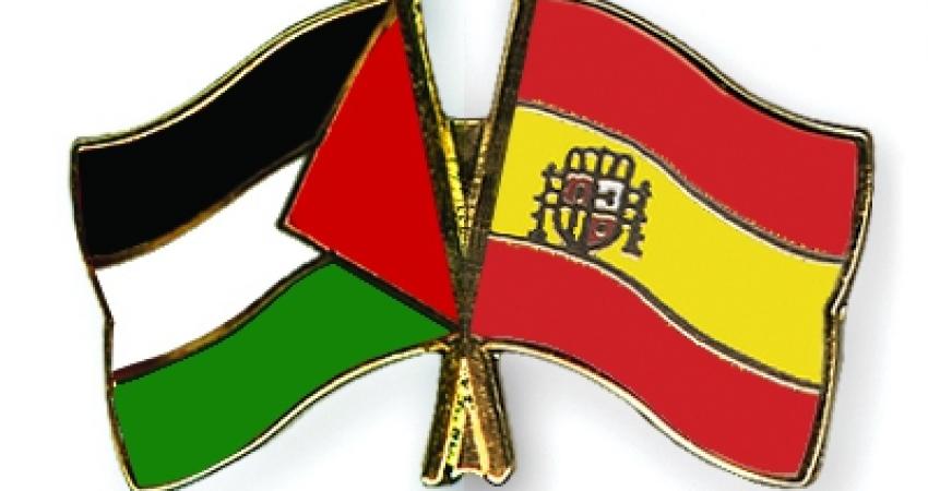 اسبانيا وفلسطين