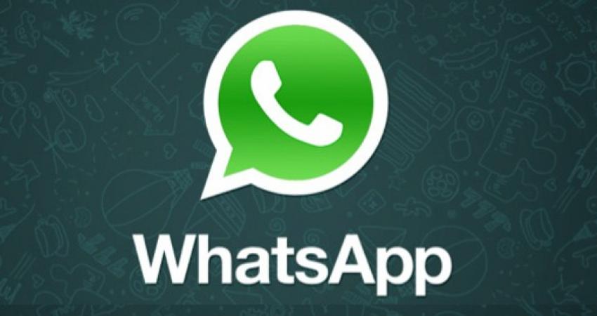 تحديث-واتس-آب