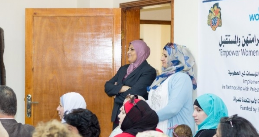 تمكين النساء من أجل كرامتهن