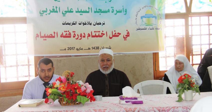 للنشر عبر وسائل الاعلام