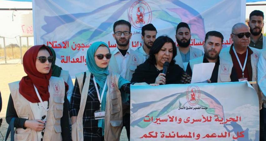 مؤسسة الضمير تُطالب المجتمع الدولي بتحمل مسئولياته تجاه الأسرى