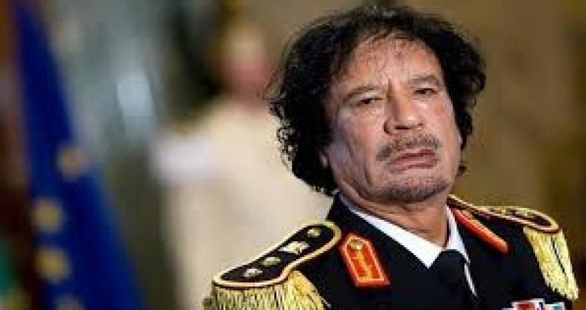 قذافي