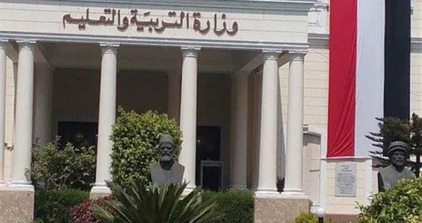 مصر تنفي ذكر 