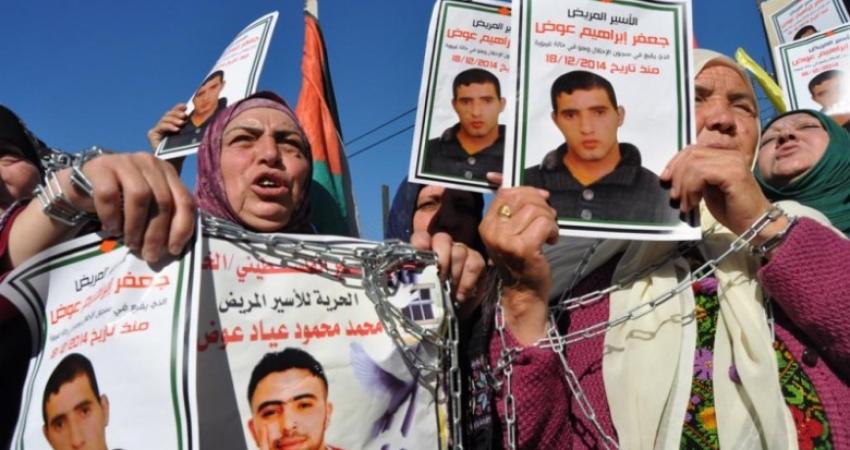 اعتصام تضامني مع الأسرى في طولكرم