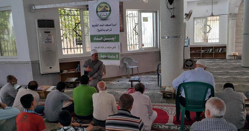 صورة خبر افتتاح البلد القديم سلسلة حقوق اليتيم بدير البلح