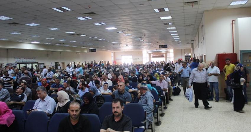 معبر الكرامة VIP