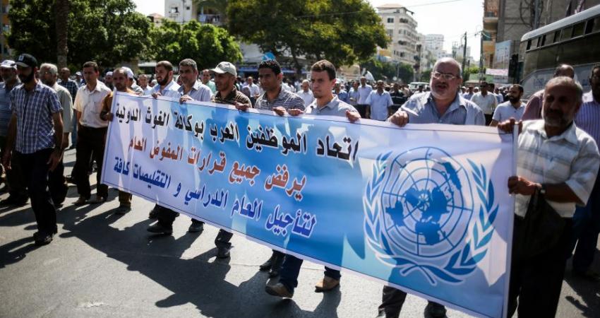 موظفو الأونروا