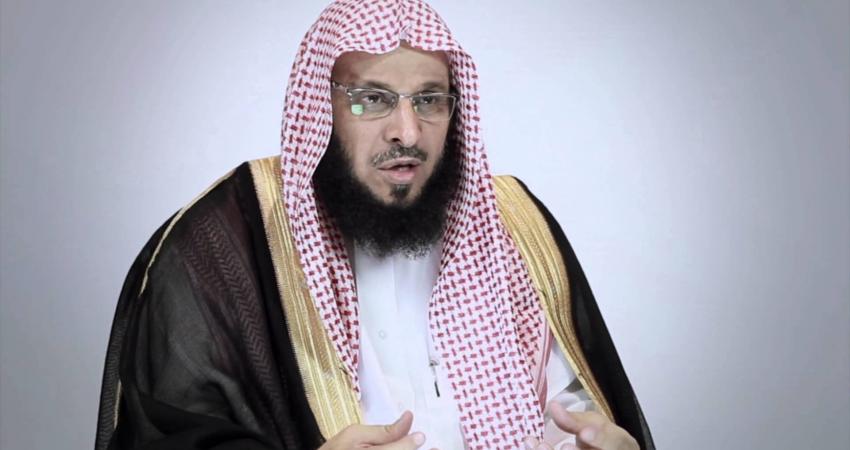 قرني