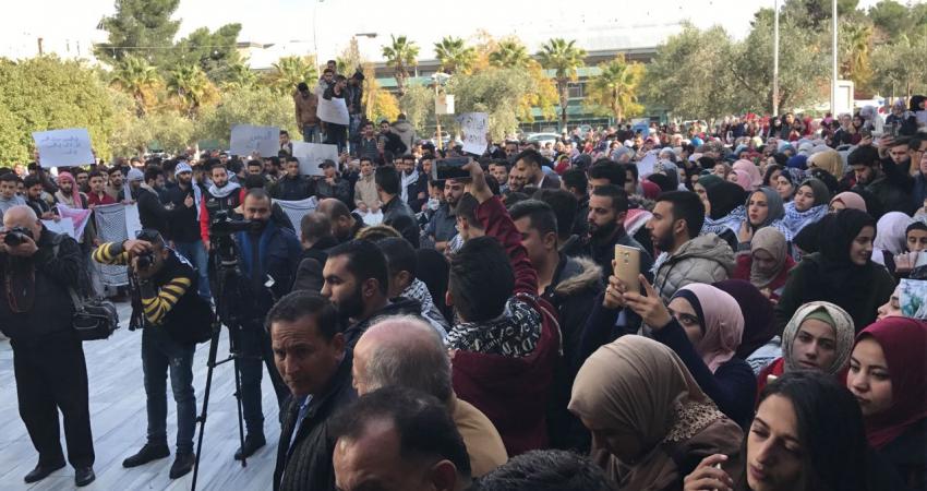 فعاليات احتجاجية في الداخل المحتل