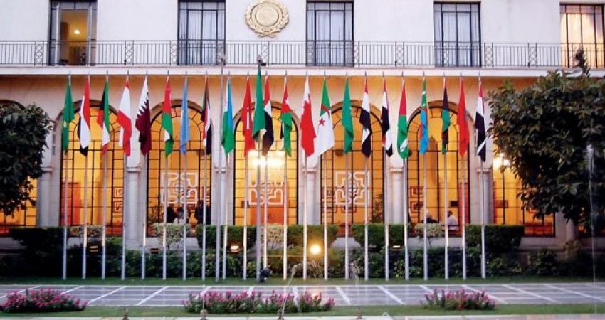 الجامعة العربية1