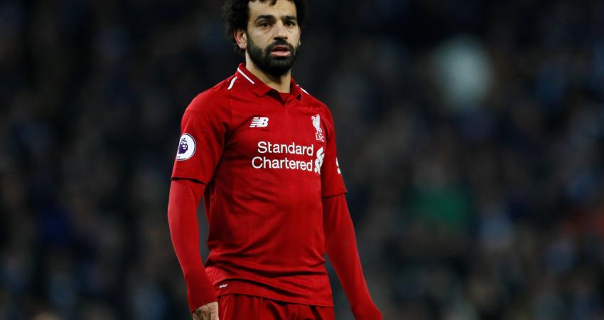 محمد صلاح 