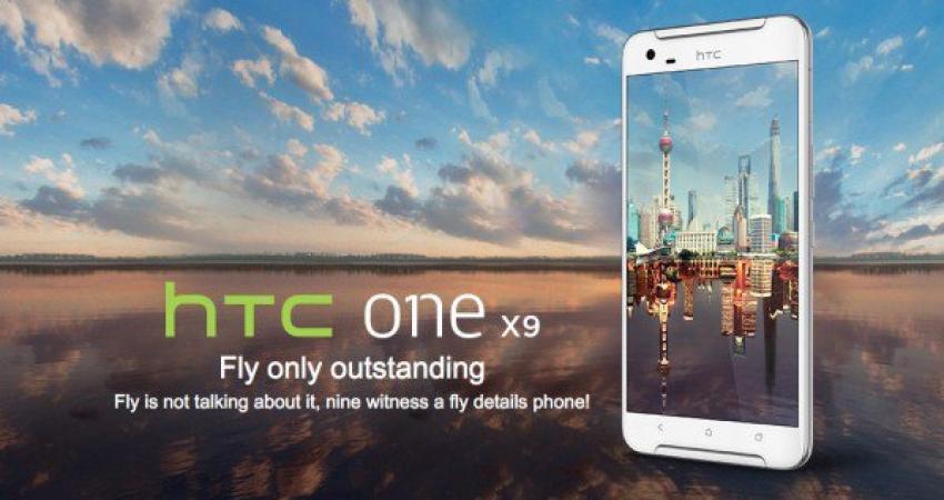 htc-one-x9-official-598x337