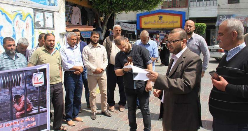 بلدية دير البلح