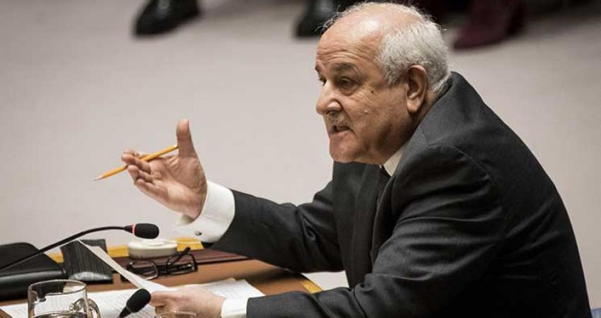 منم