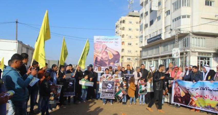 الحملة-الشبابية-لاطلاق-سراح-القيادي-مروان-البرغوثي-8