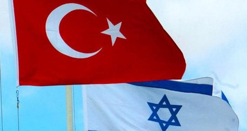 تركيا وإسرائيل