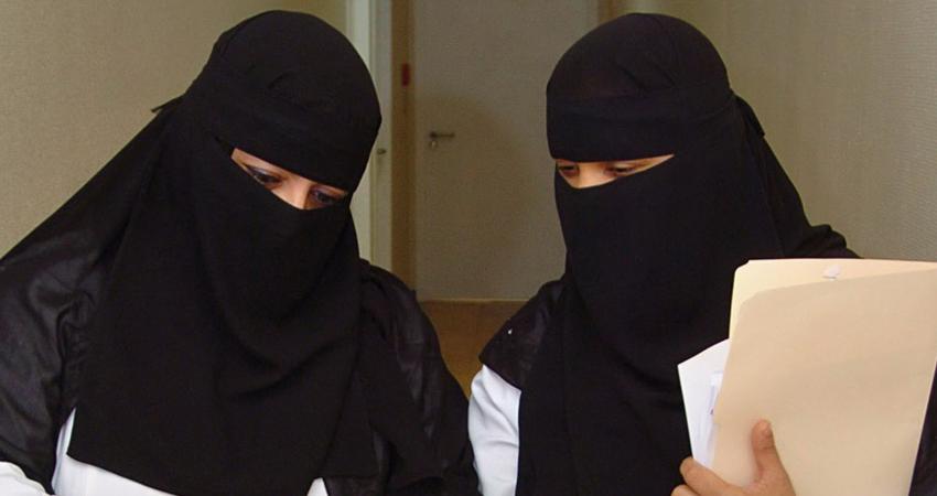 20130520_Saudi_women