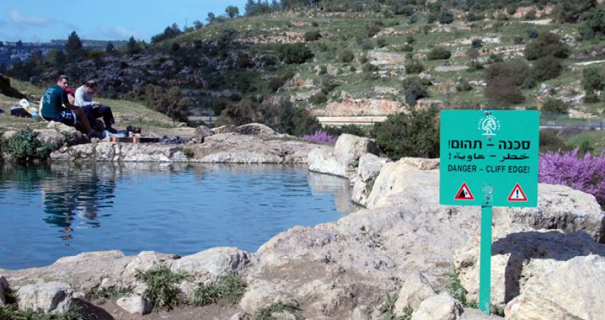 عين الحنية في بيت لحم