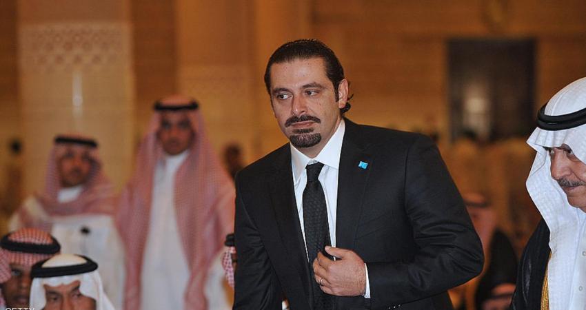 الحرير