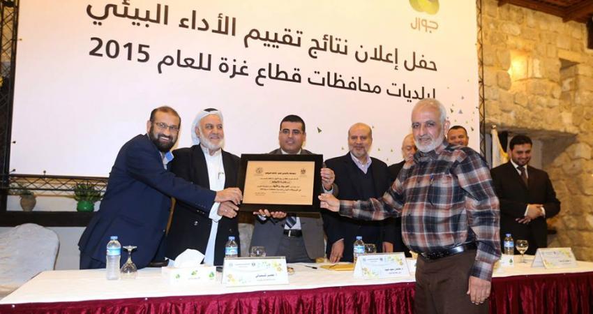 12227756_923736727714874_1411194762384099697_n