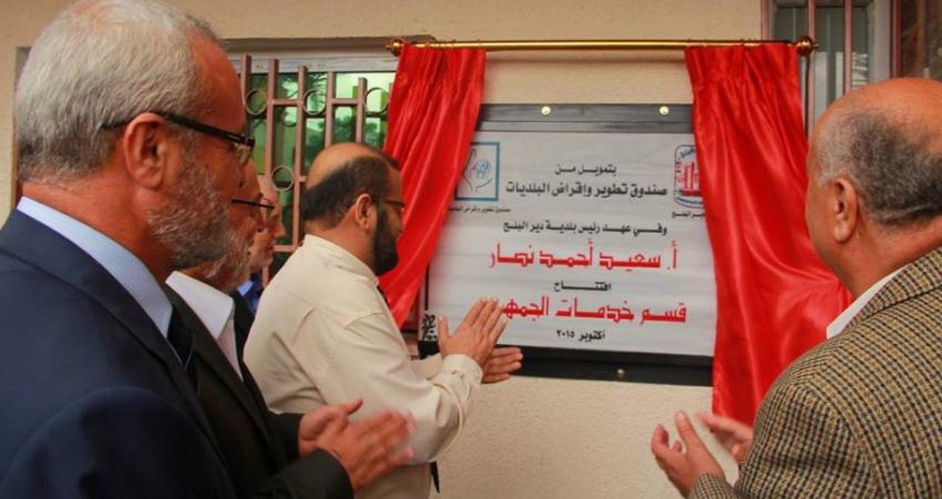 12108833_926959134051453_2896136078977365600_n