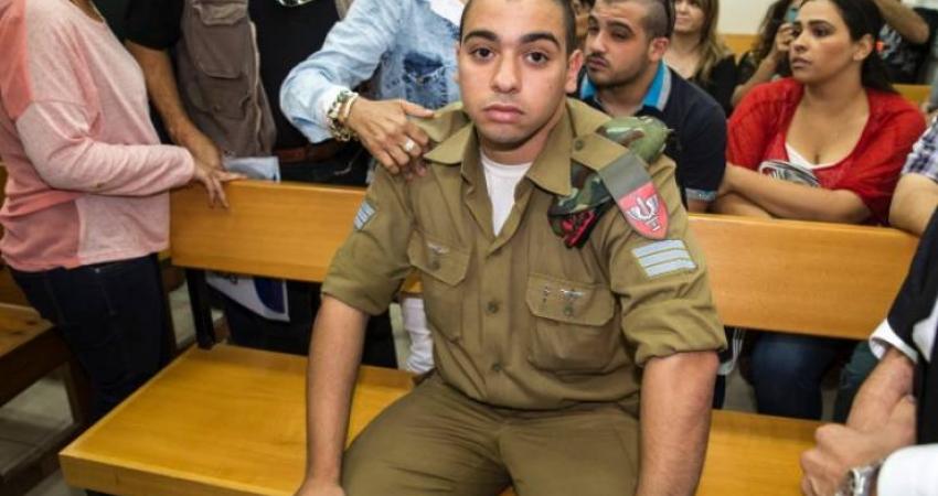 الجندي الإسرائيلي قاتل الشهيد الشريف بالخليل