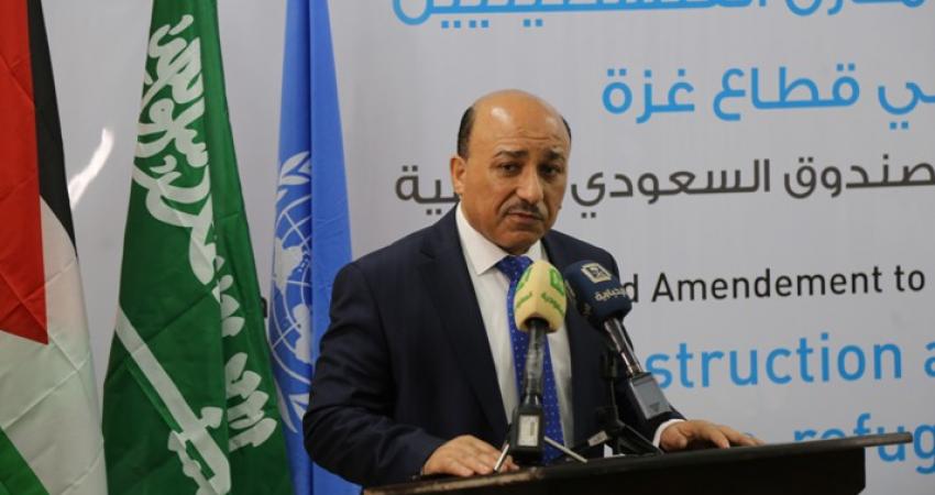 الحساينة