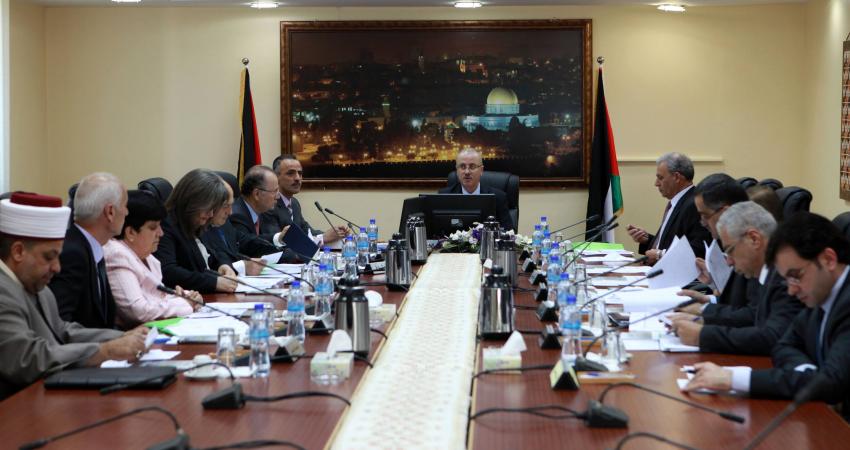 حكومة الحمد الله