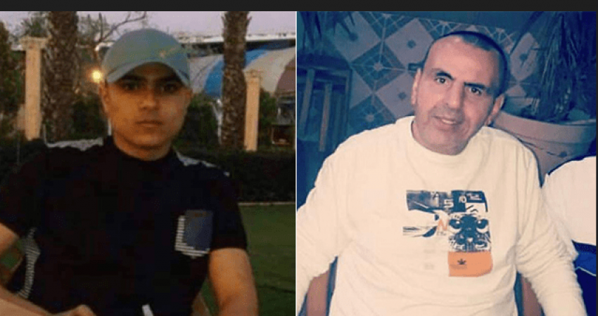 التقاط-45