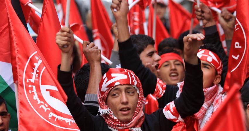 الجبهة الشعبية