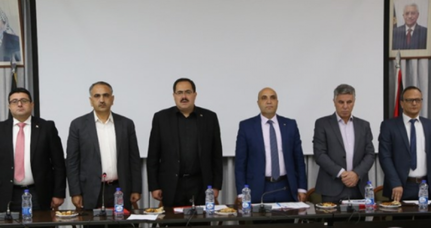 صيدم