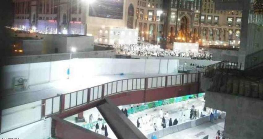 صفا