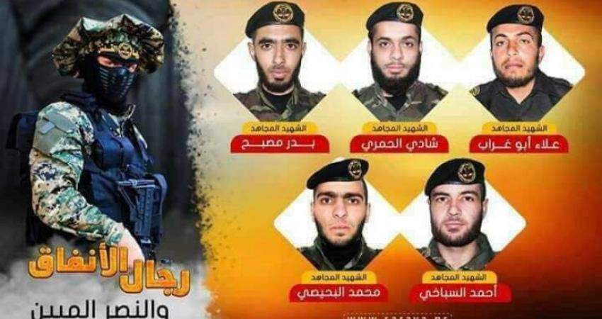 ما هي آخر رسائل أحد شهداء نفق خان يونس؟