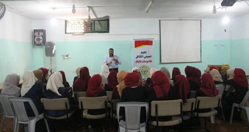 20663873_1506893215999940_3226077606058773437_n