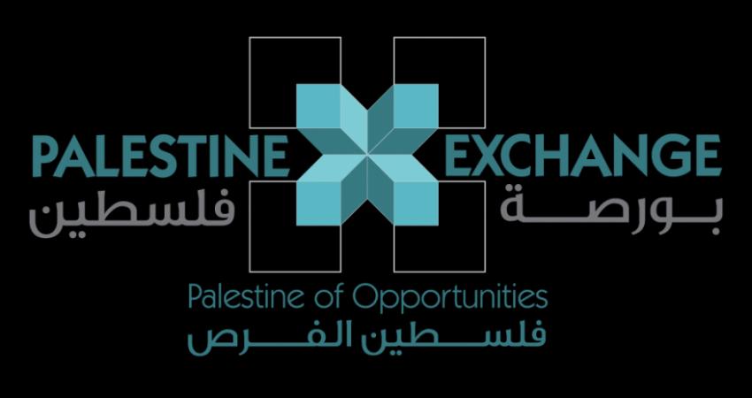 3.39 مليار دولار القيمة السوقية للشركات المدرجة في بورصة فلسطين